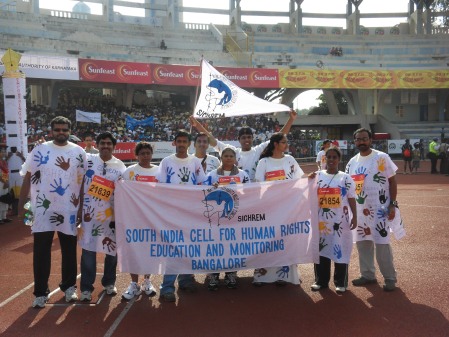 You are currently viewing SICHREM complete the Bangalore Marathon. Well done to all those involved.